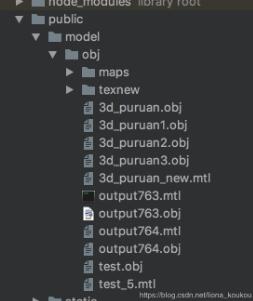 maptalks+three.js+vue webpack實(shí)現(xiàn)二維地圖上貼三維模型操作
