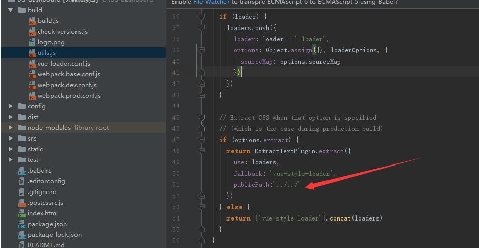 解決vue+webpack項目接口跨域出現(xiàn)的問題
