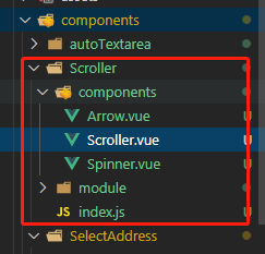 使用Vue-scroller頁面input框不能觸發(fā)滑動的問題及解決方法