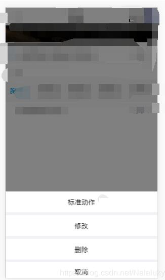 vue項(xiàng)目使用$router.go(-1)返回時(shí)刷新原來(lái)的界面操作