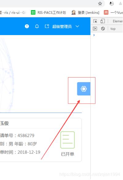 解決VUE自定義拖拽指令時(shí) onmouseup 與 click事件沖突問(wèn)題