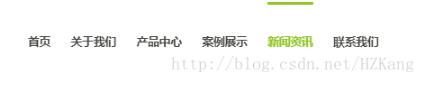 Vue 解決父組件跳轉(zhuǎn)子路由后當前導航active樣式消失問題
