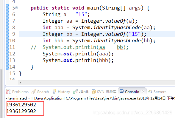java 實現將Object類型轉換為int類型