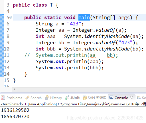 java 實現將Object類型轉換為int類型