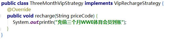 Java如何優(yōu)雅替換if-else語句