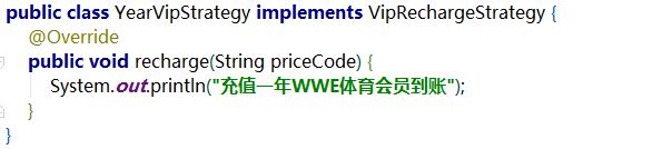 Java如何優(yōu)雅替換if-else語句