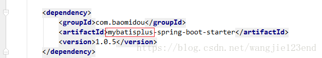 淺談Springboot下引入mybatis遇到的坑點(diǎn)