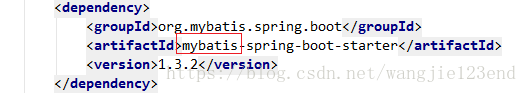 淺談Springboot下引入mybatis遇到的坑點(diǎn)