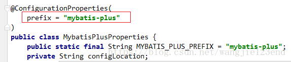 淺談Springboot下引入mybatis遇到的坑點(diǎn)