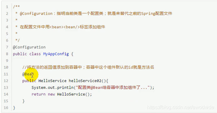 springboot @ConfigurationProperties和@PropertySource的區(qū)別