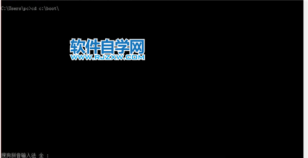 怎么解決Win10電腦無限藍(lán)屏
