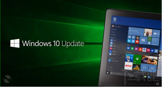 Win10 1607/1709修復了哪些問題？Win10 1607/1709修復問題