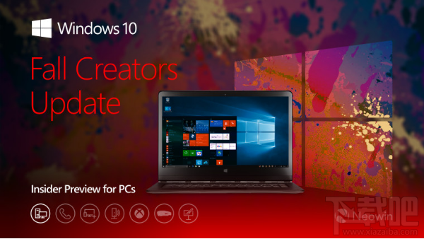 Win10 Build 16299.19更新了什么？Win10 Build 16299.19更新內(nèi)容一覽