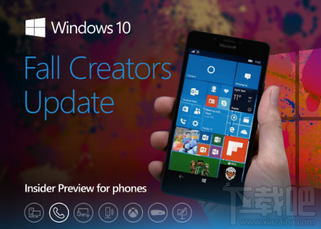Win10 Mobile 15254.1更新了什么?win10 Mobile15254.1更新內(nèi)容