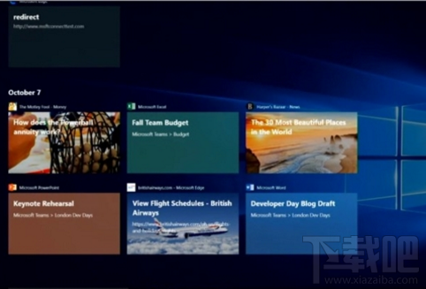 win 10系統(tǒng)Timeline時間軸怎么樣？什么時候上線？