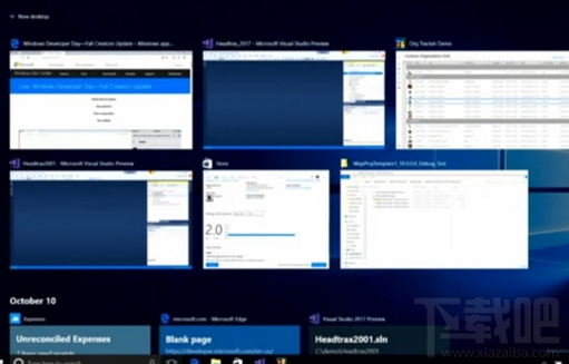 win 10系統(tǒng)Timeline時間軸怎么樣？什么時候上線？