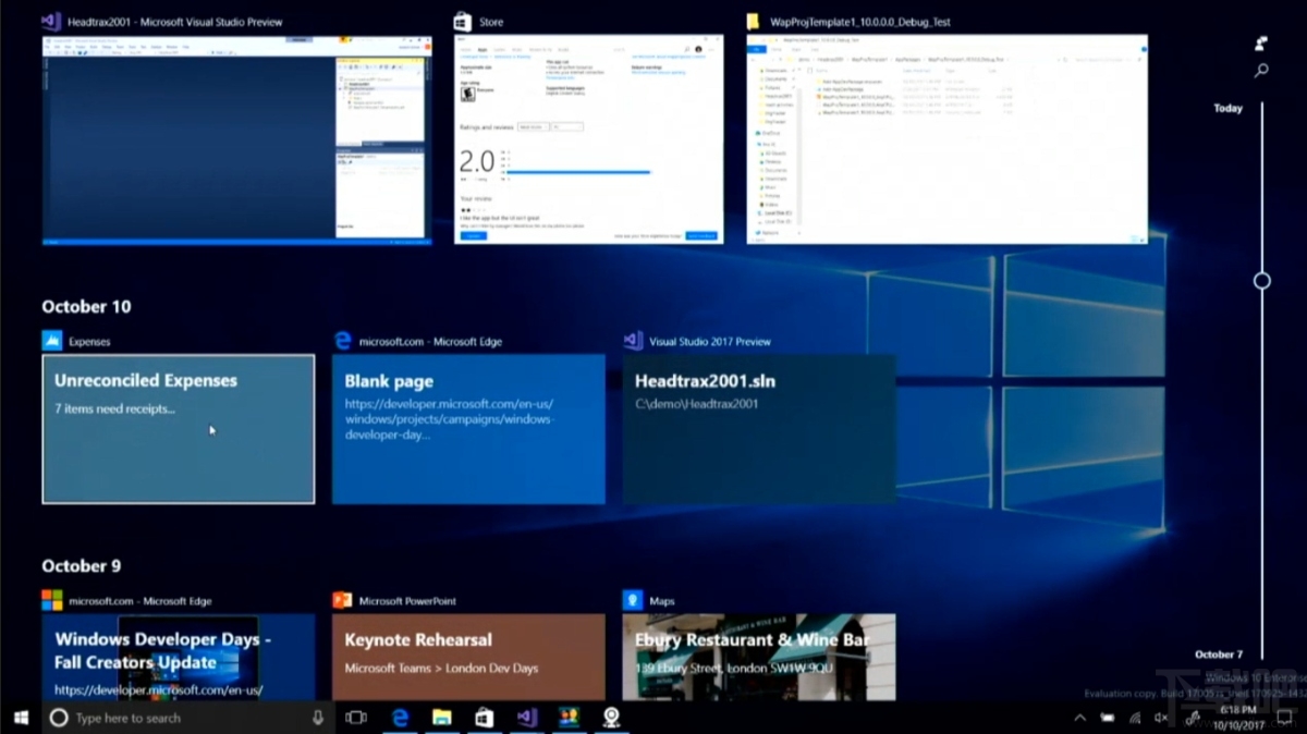 Win10時(shí)間軸是什么?Win10時(shí)間軸功能介紹