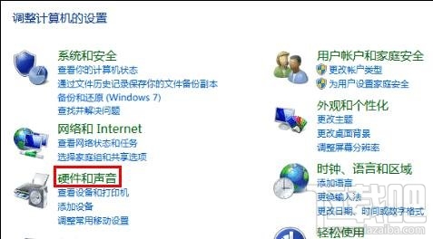 win10怎樣關閉快速啟動提高開機速度？win10關閉快速啟動教程