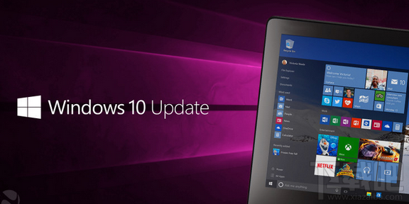 Win10 Build 15063.632更新了什么?Win10 Build 15063.632更新內(nèi)容一覽