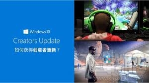 Win10創(chuàng)意者怎么設置創(chuàng)建一鍵還原點