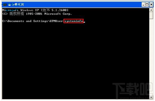 Win10創(chuàng)意者安裝MSI程序提示2502/2503錯誤