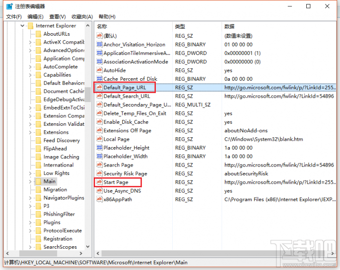 win10創(chuàng)意者注冊(cè)表解決瀏覽器主頁(yè)被篡改方法