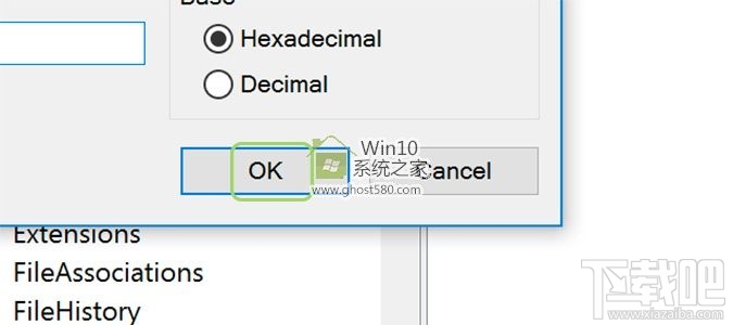 Windows 10創(chuàng)意者啟動延遲如何禁用