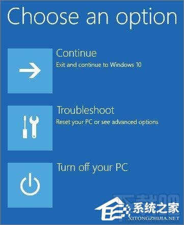 Win10創意者忘記了密碼怎么辦？