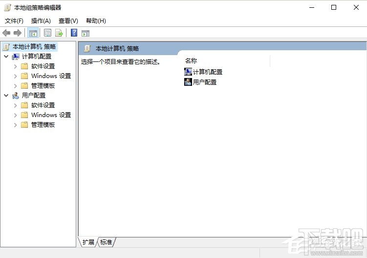 Win10創意者系統注冊表被禁用怎么解決