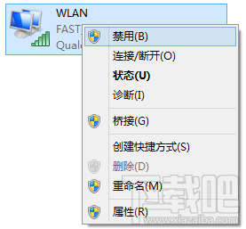 win10待機(jī)wifi斷開怎么回事？win10待機(jī)喚醒后無法連接wifi怎么辦