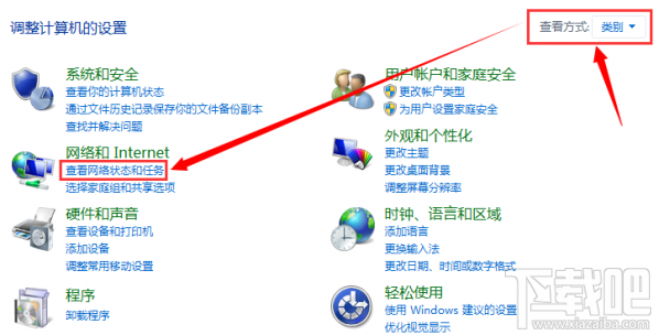 win10待機(jī)wifi斷開怎么回事？win10待機(jī)喚醒后無法連接wifi怎么辦