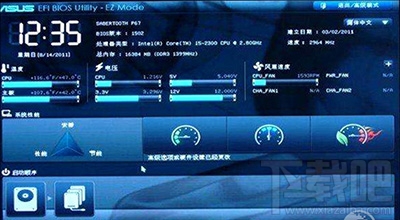 Win10創(chuàng)意者無法更新怎么辦？