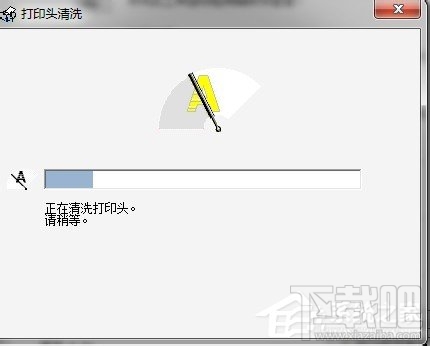 Win10系統(tǒng)打印機(jī)怎么清洗
