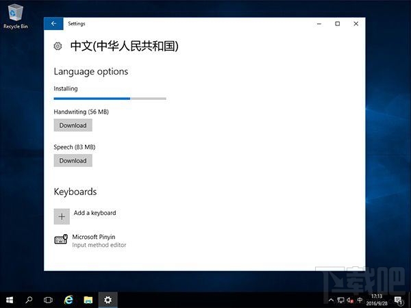怎么安裝Windows Server 2016？