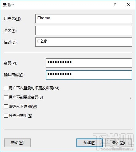 怎么安裝Windows Server 2016？