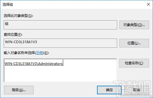 怎么安裝Windows Server 2016？