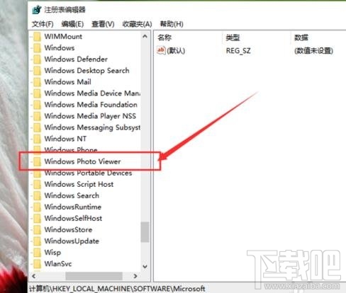 Win10怎么設(shè)置默認(rèn)圖片打開(kāi)方式為照片查看器