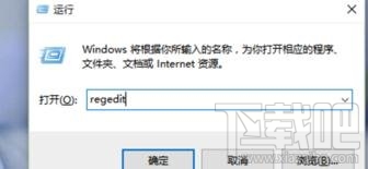 Win10怎么設(shè)置默認(rèn)圖片打開(kāi)方式為照片查看器