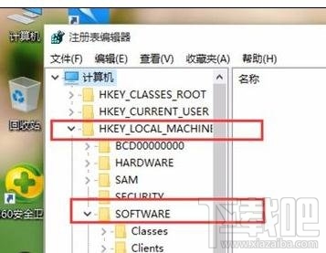 Win10怎么設(shè)置默認(rèn)圖片打開(kāi)方式為照片查看器