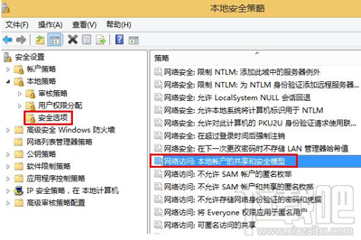 win10怎么修復(fù)移動(dòng)硬盤提示格式化