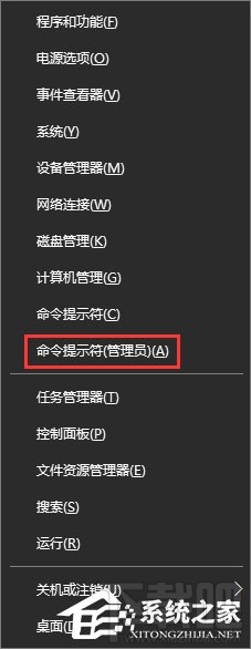 Win10下bing工具欄老自動(dòng)更新怎么辦