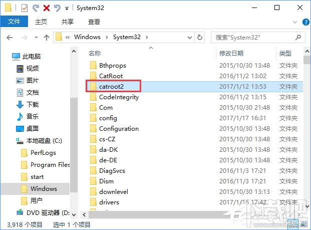 Win10下bing工具欄老自動(dòng)更新怎么辦