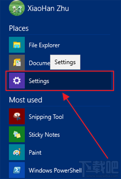 win10分辨率不能改變?cè)趺崔k