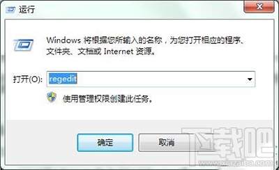 win10開機igfxsrvc.exe錯誤怎么解決？