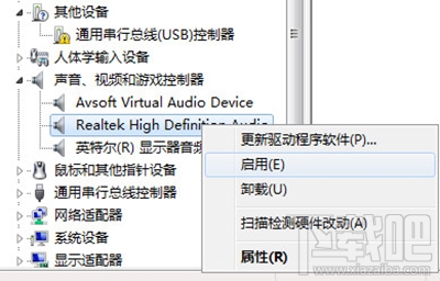 win10系統機箱前的插孔為什么沒聲音？