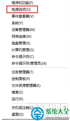 Win10開(kāi)機(jī)畫(huà)面重復(fù)加載兩次怎么解決