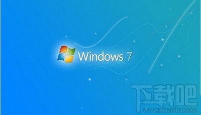 Win7添加我的電腦到任務(wù)欄方法