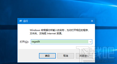 Win10系統(tǒng)怎么設(shè)置彩色標(biāo)題欄