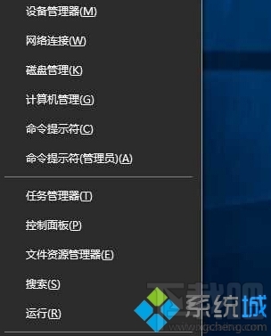 Win10系統(tǒng)睡眠后surface3喚醒不了怎么辦