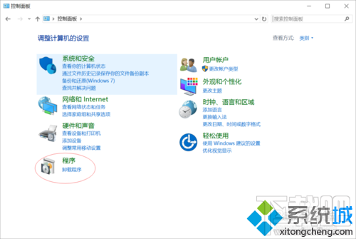 如何開啟windows10下的linux系統